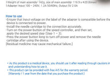 Load image into Gallery viewer, SkinPen FNS Hair Restoration Scalp Rejuvenation Skincare Device